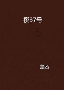 哈尔滨冰雪大世界为下个冰雪季“上新”存冰啦