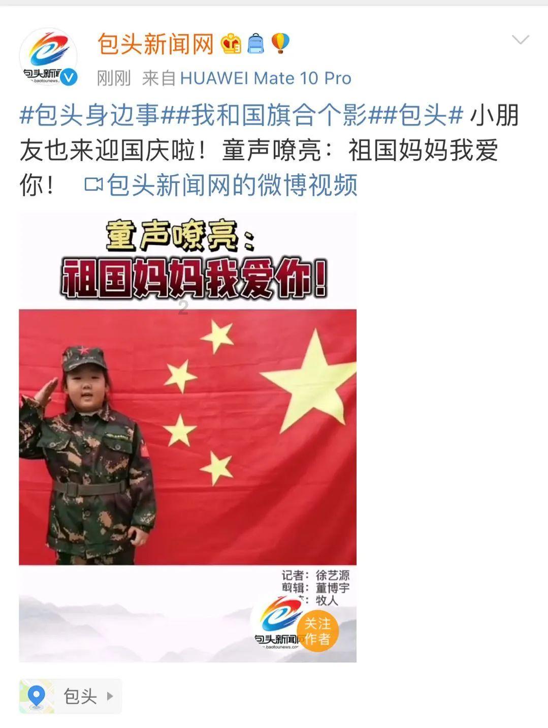 鼎龙股份(300054.SZ):2023年度净利润预降35%-45%