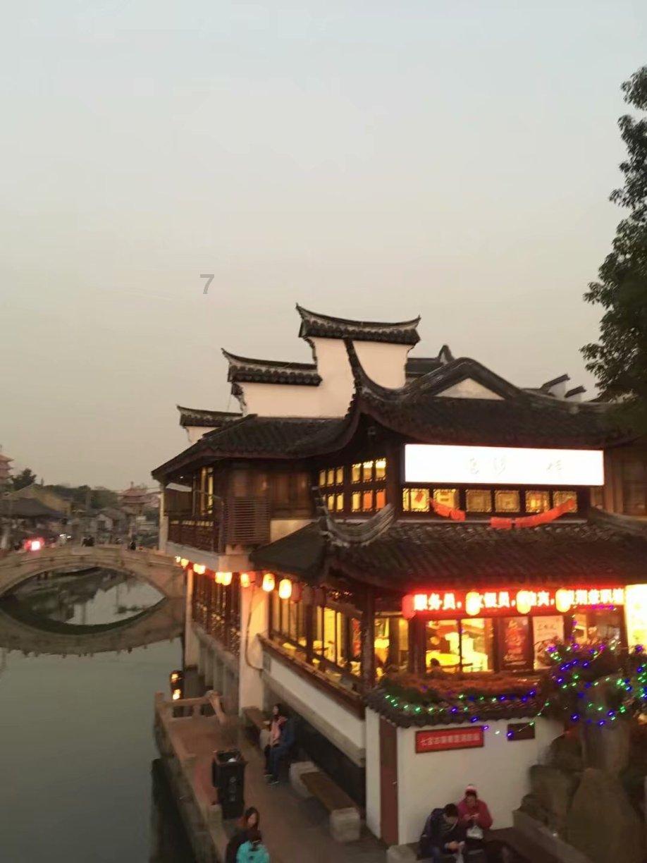 华丽礼帽